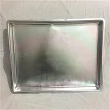 سینی