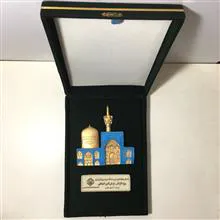 یادمان
