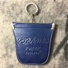 جا