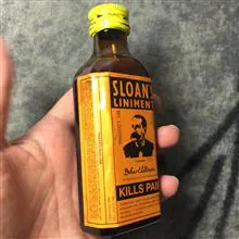 بطری
