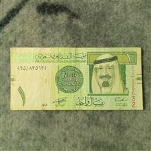 اسکناس