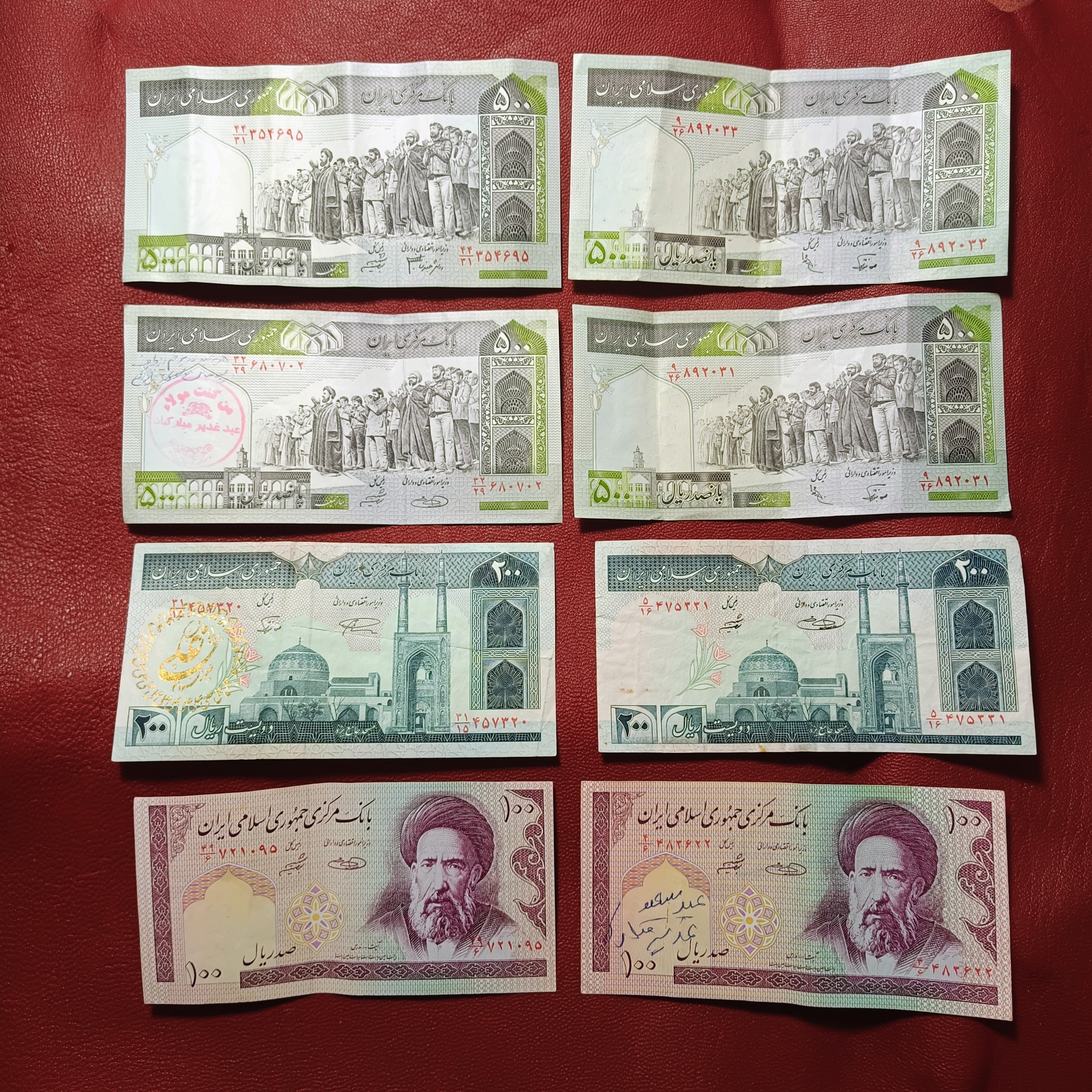 8 عدد اسکناس جمهوری