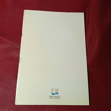 دفتر