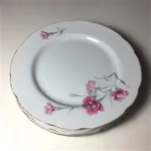 پیش