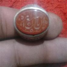 انگشتر
