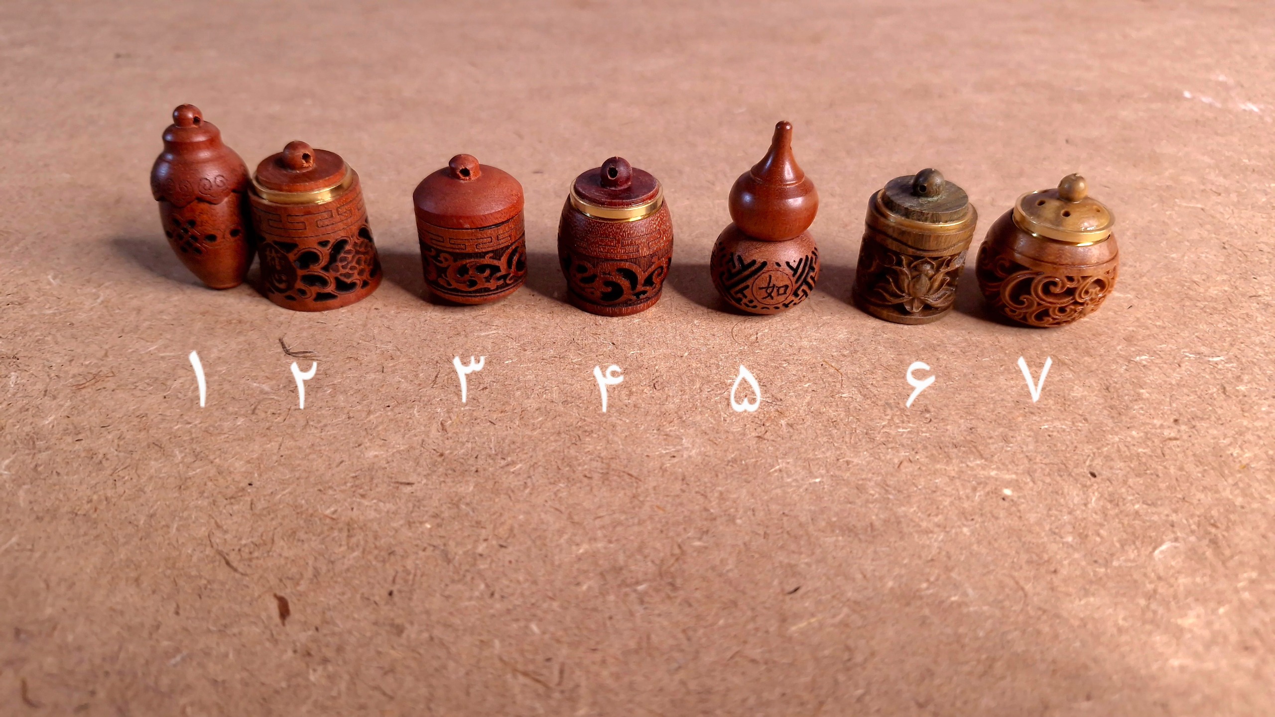 جا عودی ژاپنی