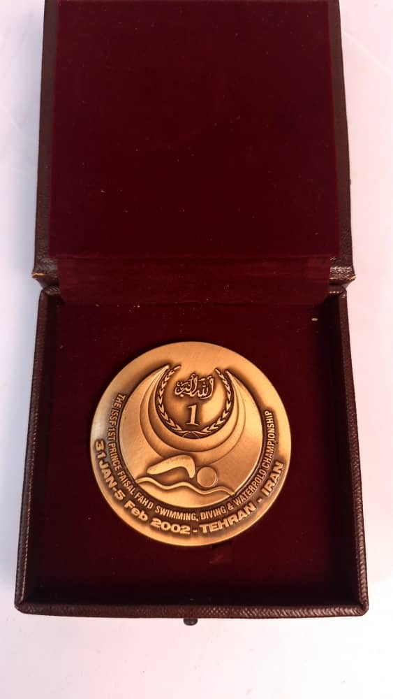 مدال یادبود مسابقات قهرمانی شنا