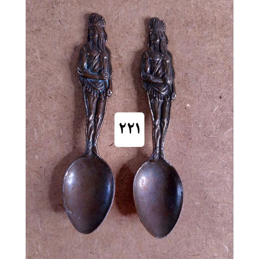 قاشق آنتیک قدیمی