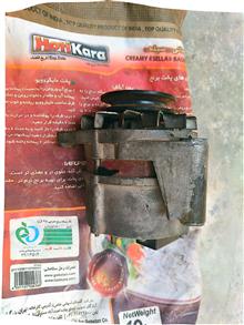 دینام
