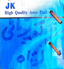 آرمیچر