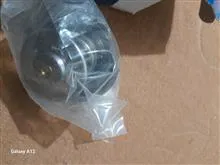 ترموستاتMAHLE