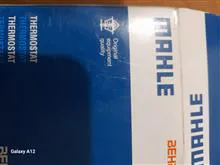 ترموستاتMAHLE