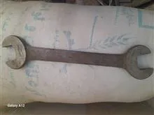 اچار