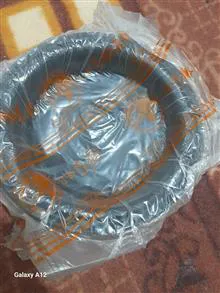 لاستیک