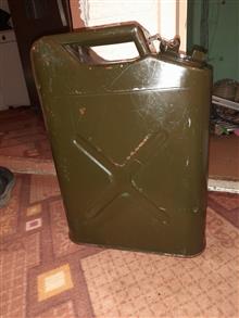 گالن