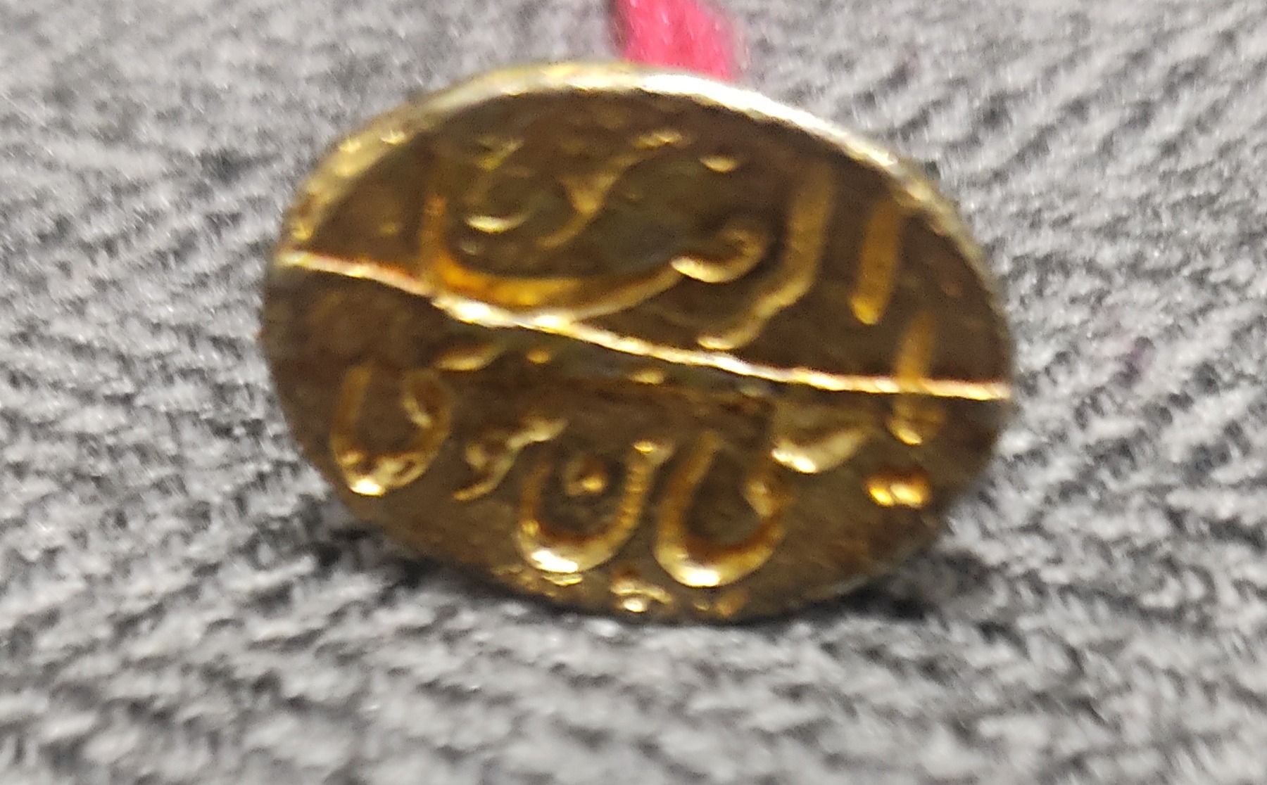مهر برنجی پایه دار