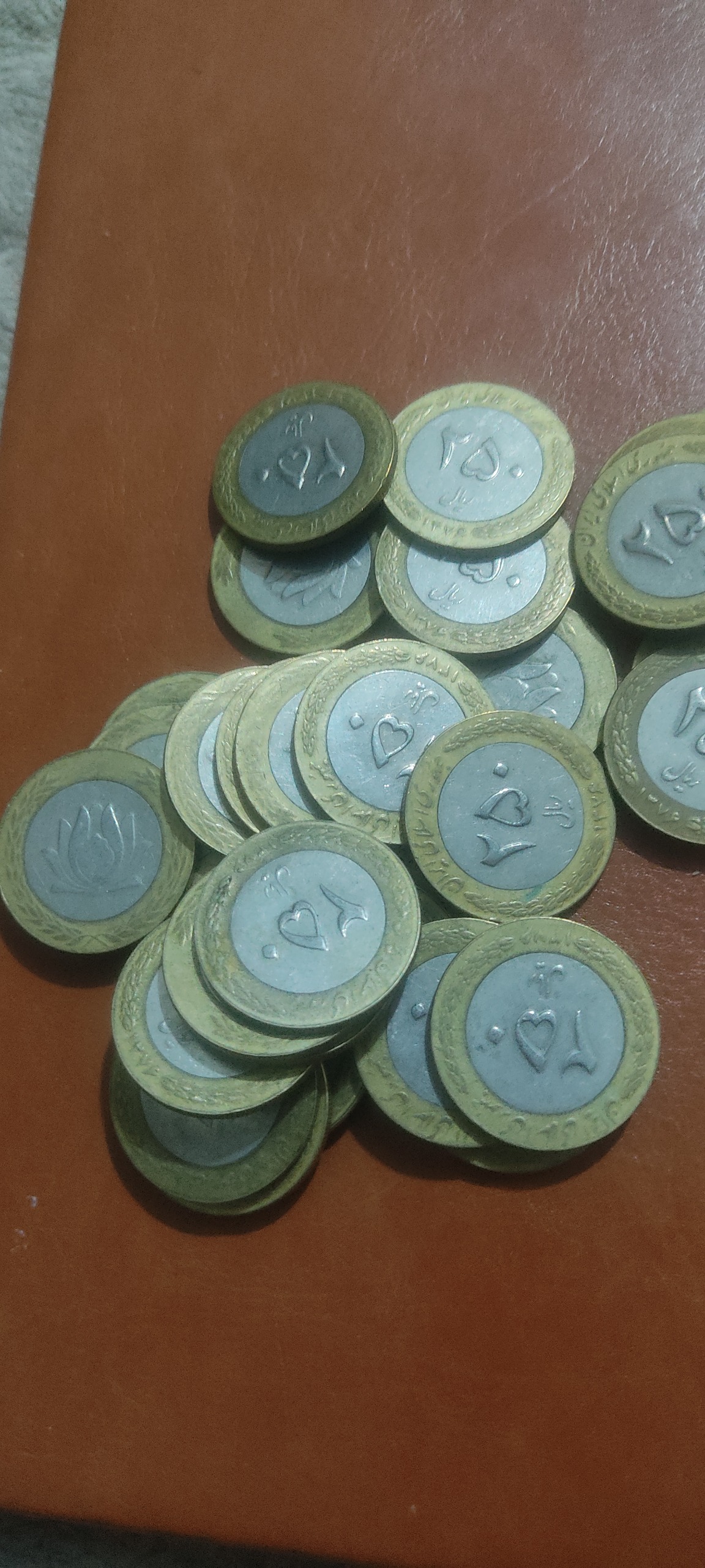 30سکه بایمتال25تومانی سال1386