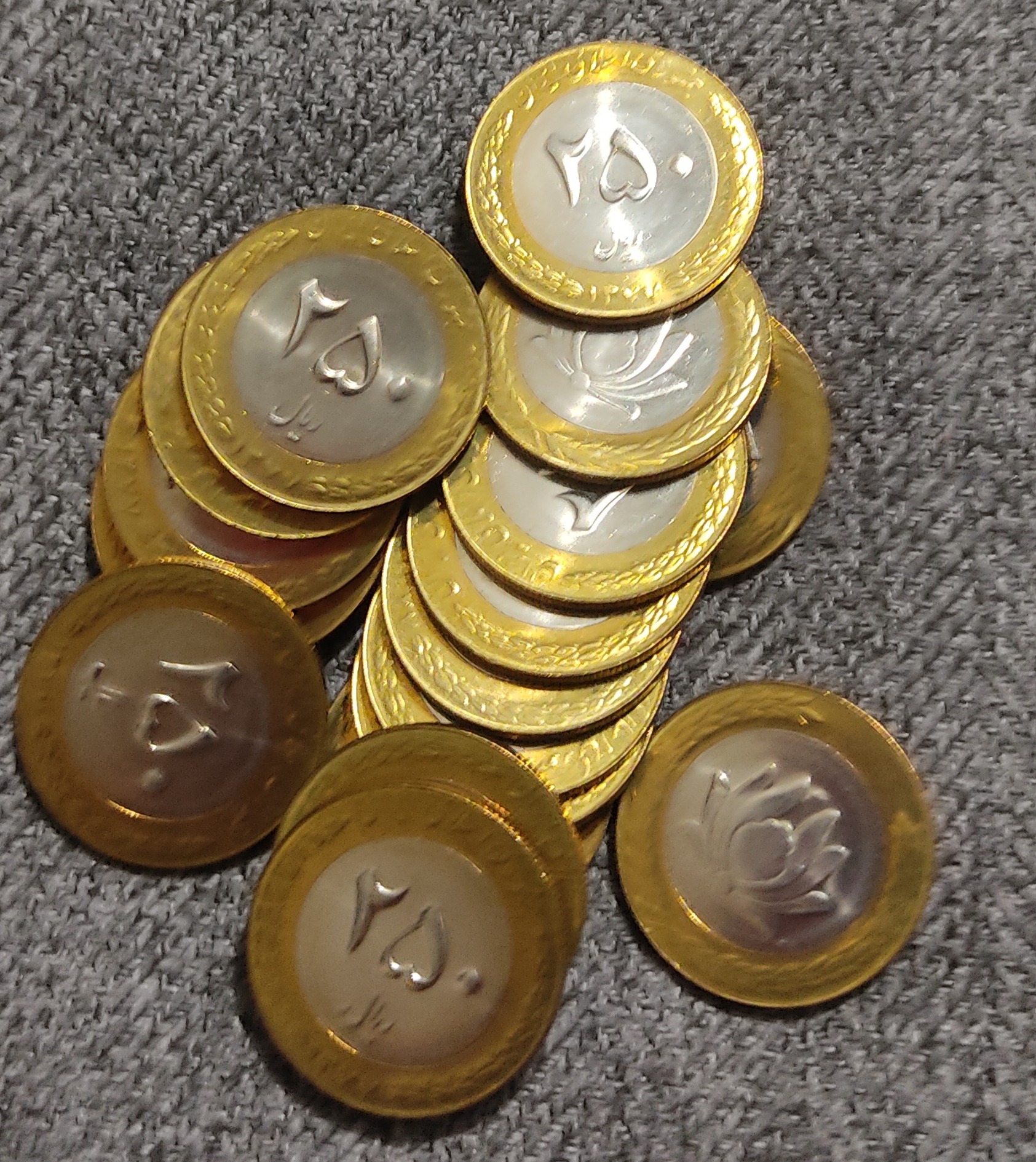 20سکه 250ریالی سال1377