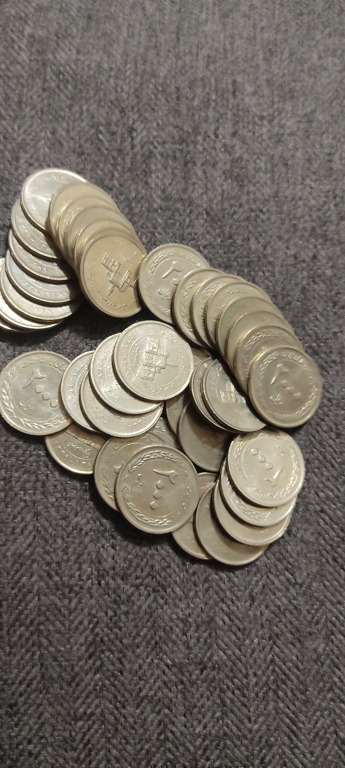 41سه 2000ریال جمهوری