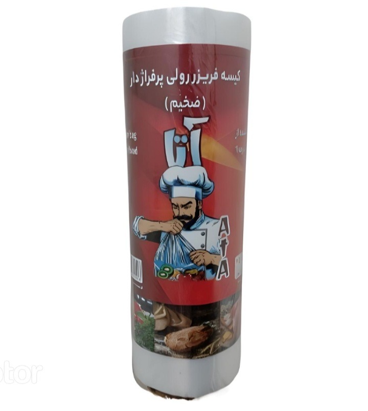 کیسه فریزر 1کیلویی