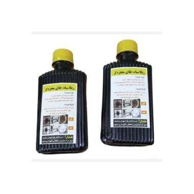 چربی زدا ریکا سیاه