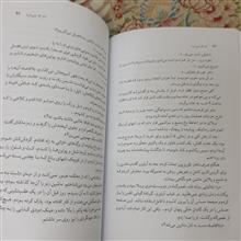 آدم