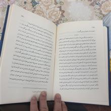 برزخ