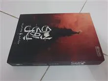 پسری