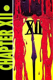 Watchmen