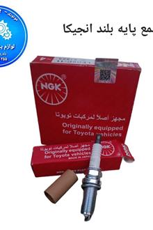 شمع