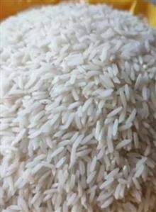 برنج