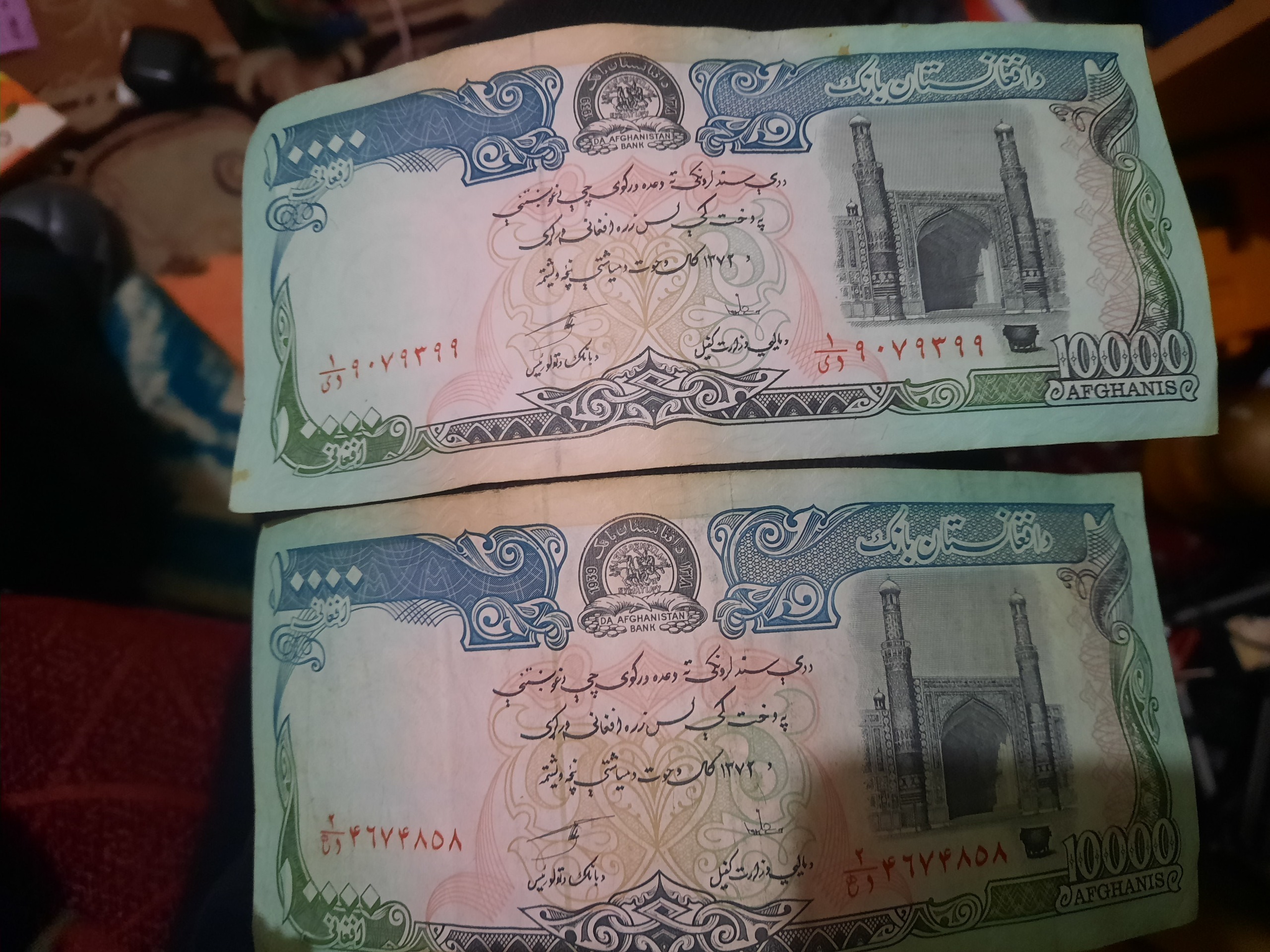 تعداد 40 عدد اسکناس 10000 افغان