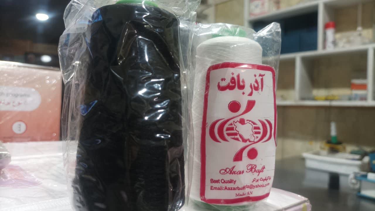 نخ جورابی (نخ سردوز)