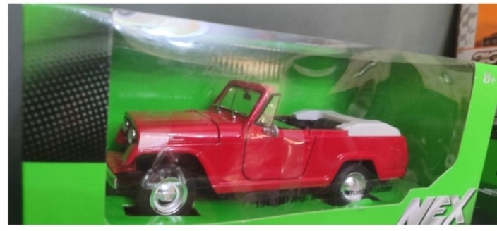 ماکت ماشین فلزی