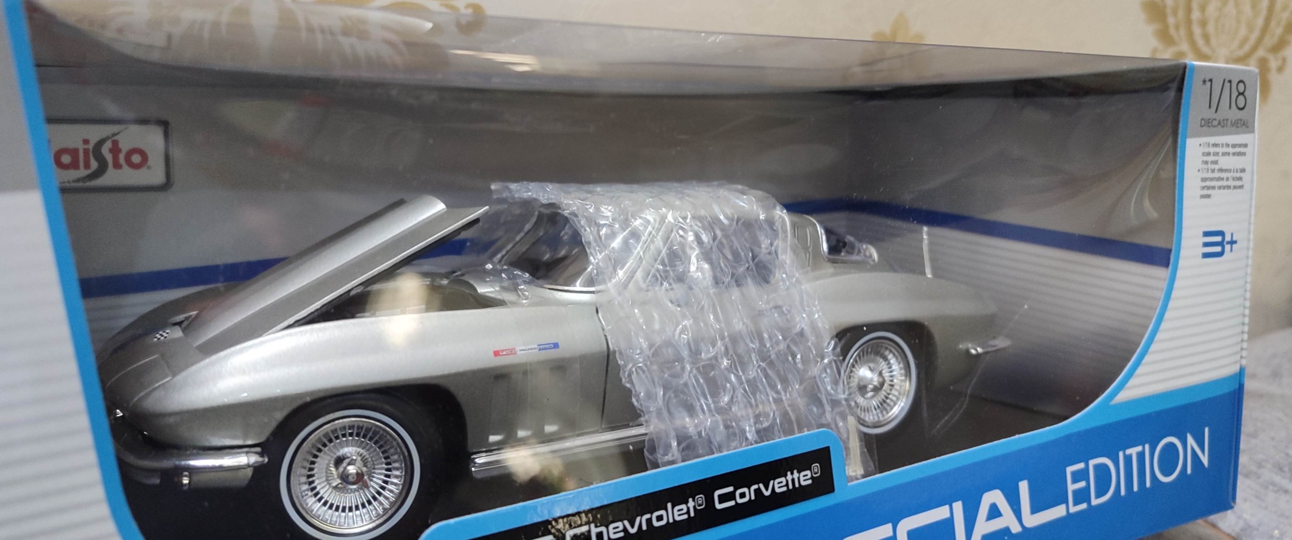 ماکت ماشین فلزی