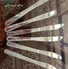 چاقو