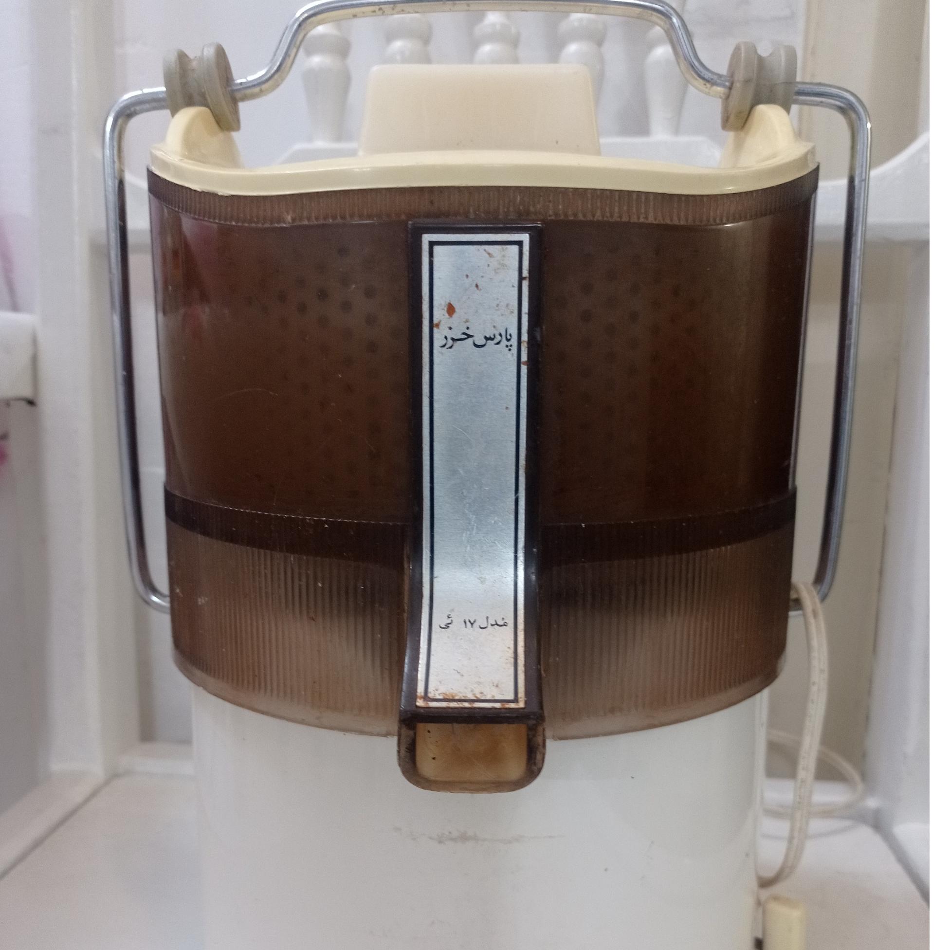 آبمیوه گیری پارس خزر