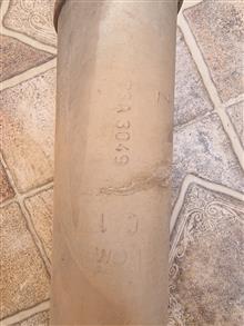 منبع