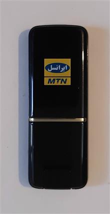دانگل
