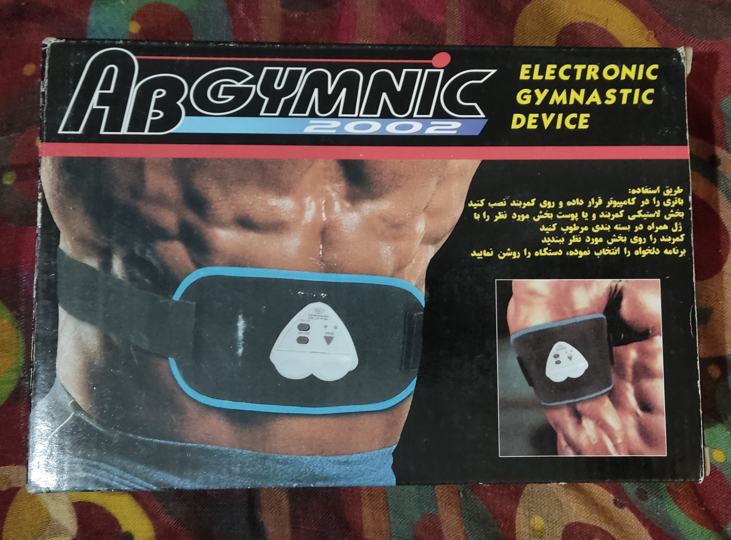 کمربند لاغری الکترونیکی AB GYMNIC