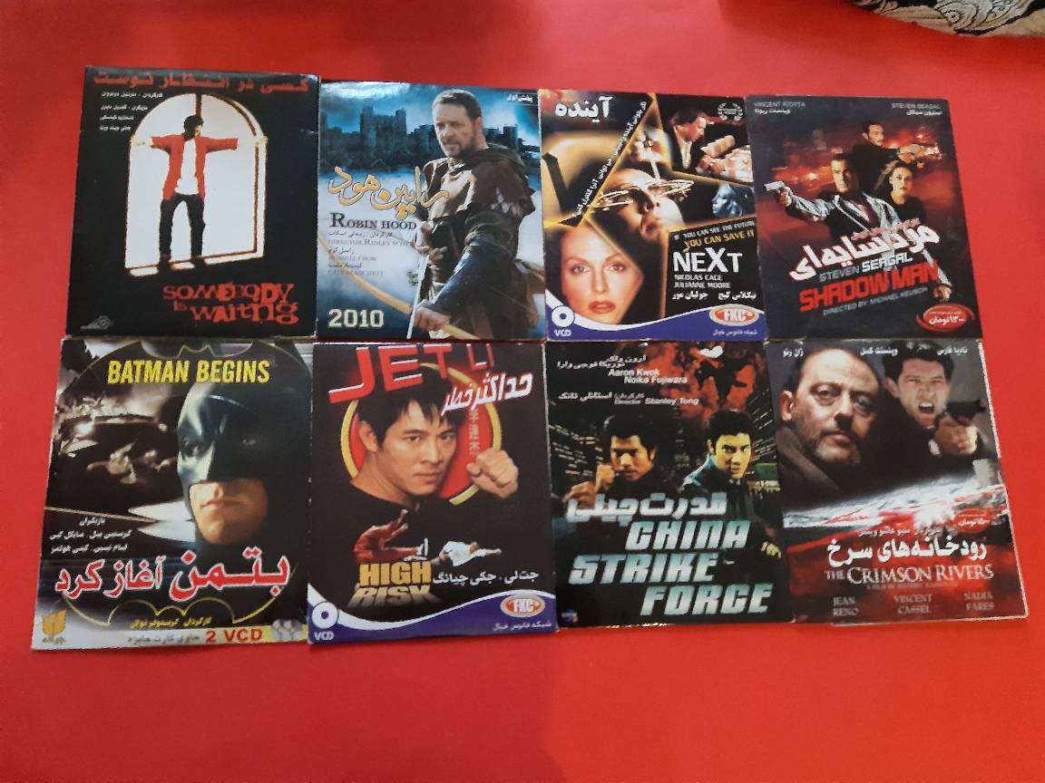 منتخب 8 فیلم سینمایی VCD