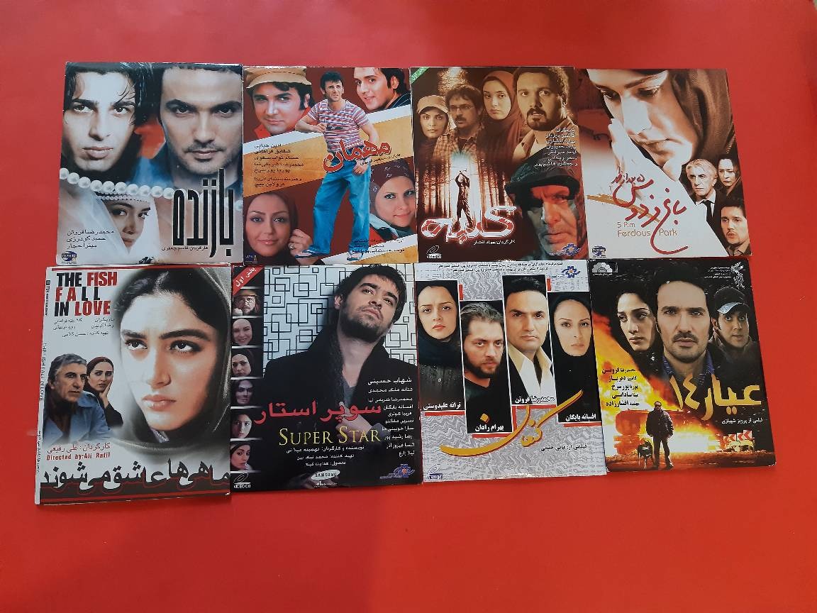 منتخب 8 فیلم سینمایی VCD