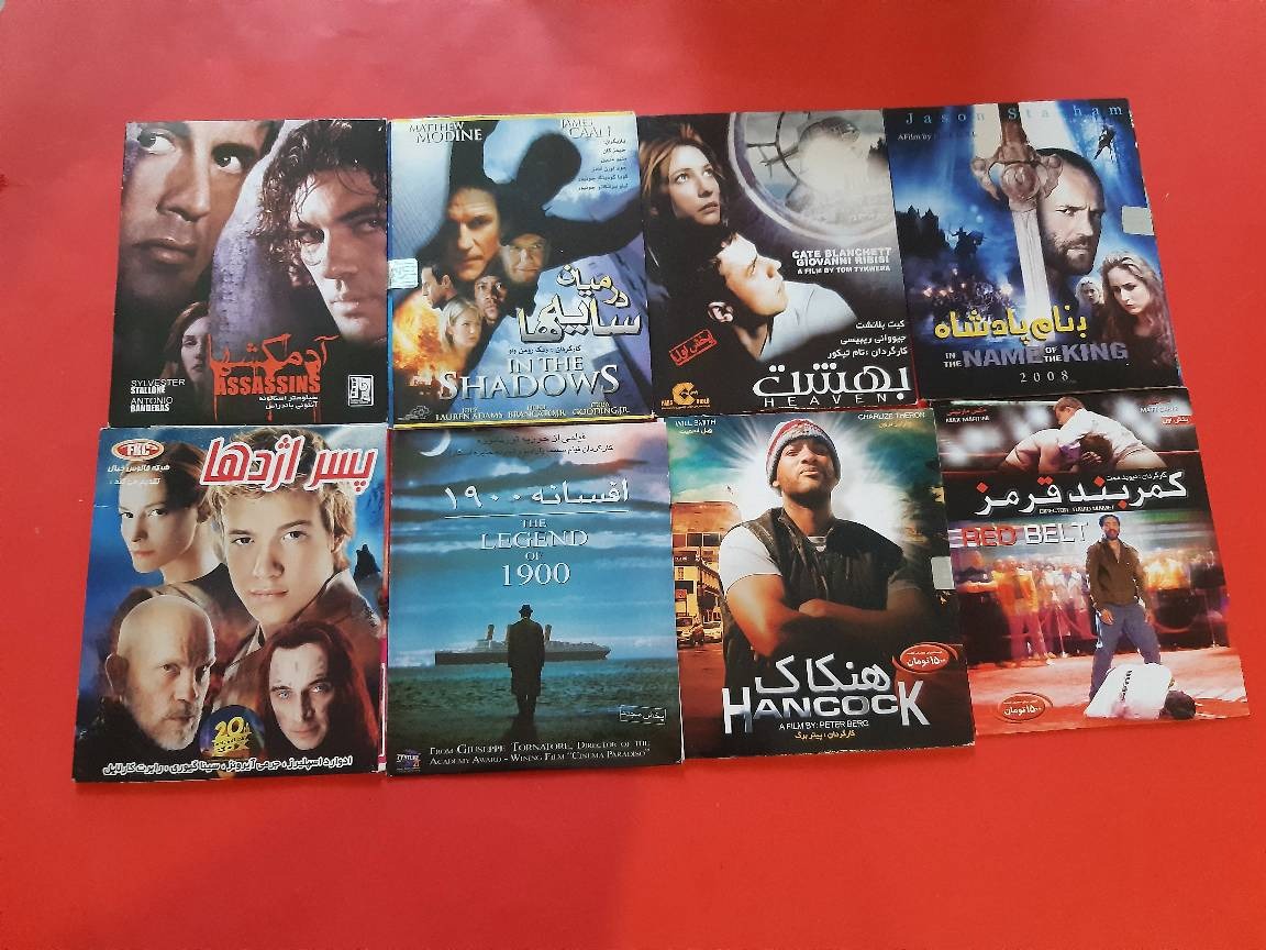 منتخب 8 فیلم سینمایی VCD