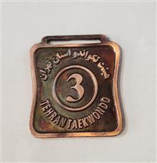 مدال