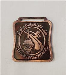 مدال