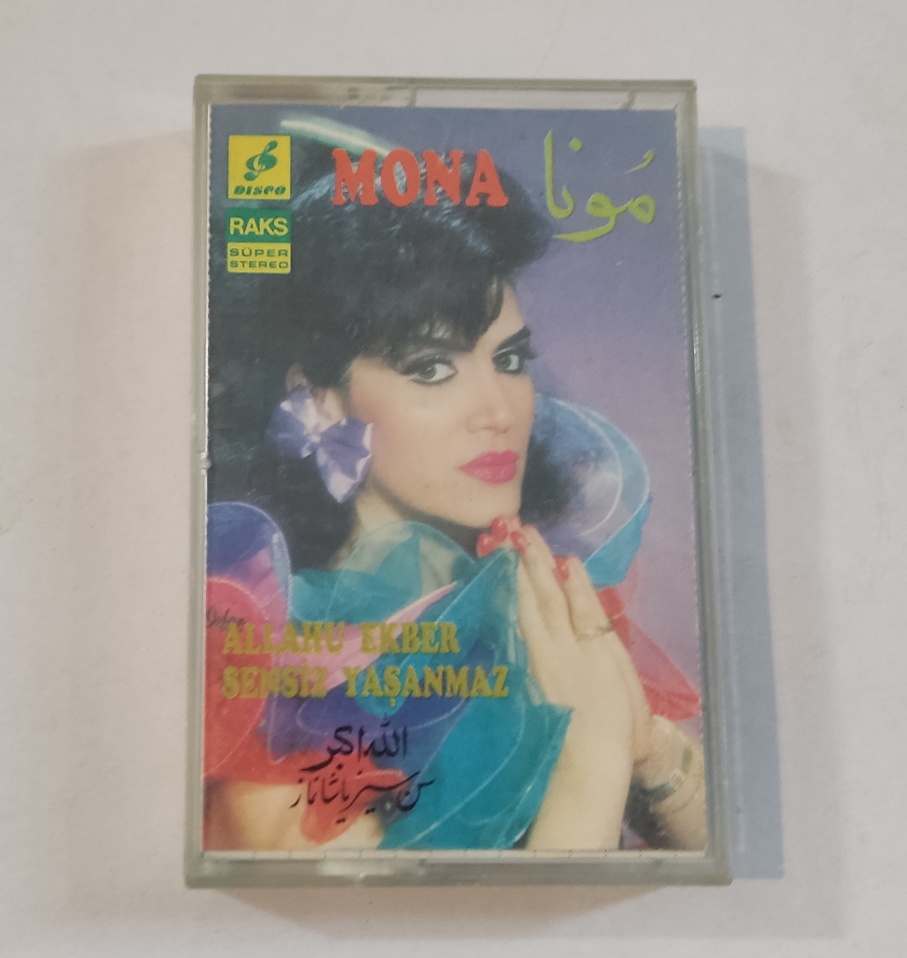 نوا. کاست ترکی مُونا