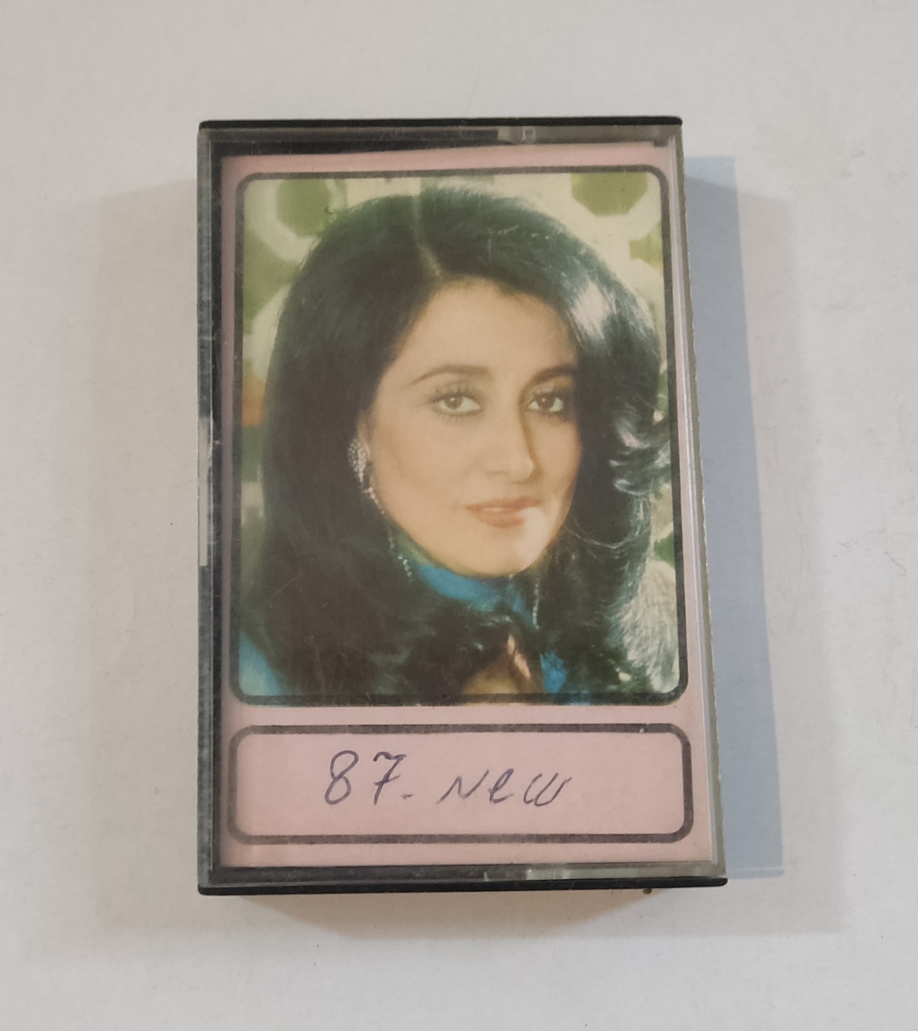 نوار کاست حمیرا