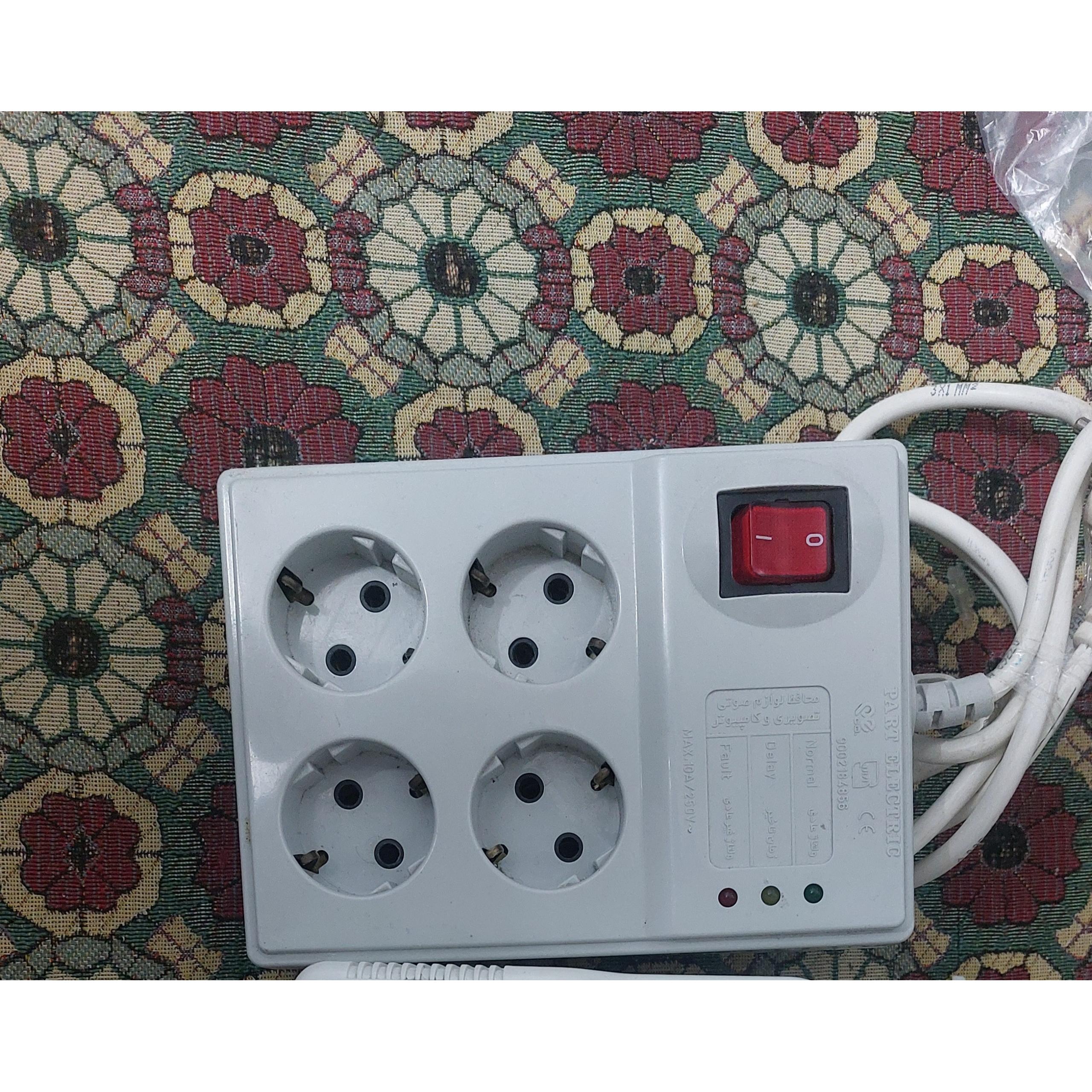 محافظ برق پارت الکتریک