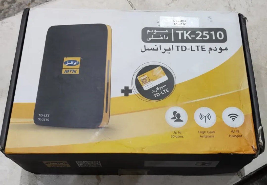 مودم ایرانسل Tk_2510