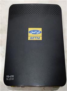 مودم